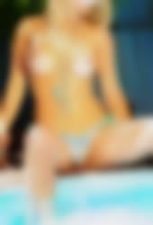 Amanda Duarte - Setor Oeste, Mineiros